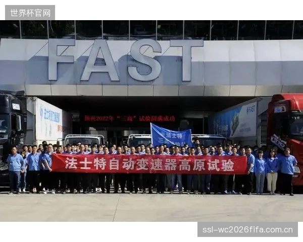 韩国队取消国内出征仪式,旨在提前适应北美时区与高原气候,备战更务实。 韩国队取消国内出征仪式,旨在提前适应北美时区与高原气候,备战更务实。